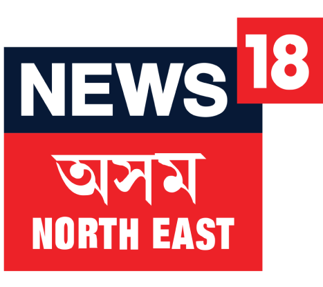 News18 Assam North-East