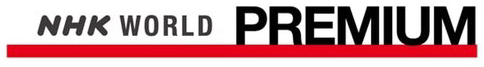 NHK World Premium