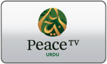 Peace TV Urdu