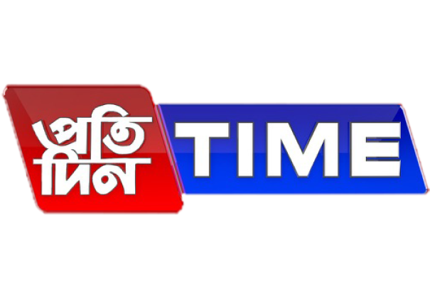 Pratidin Time