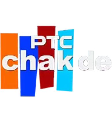 PTC Chakde