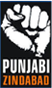 Punjabi Zindabad