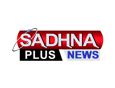 Sadhna Plus News