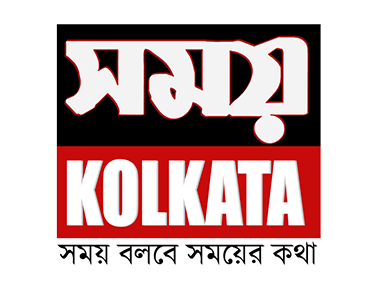 Samay Kolkata