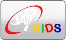 Sat 7 Kids