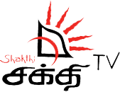 Shakthi TV