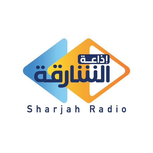 Sharjah Radio