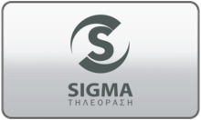 Sigma TV