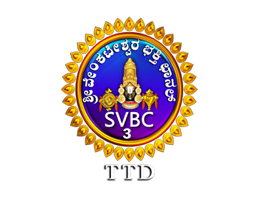 SVBC 3