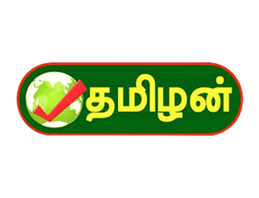 Tamilan TV