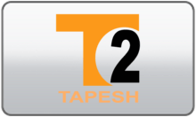 Tapesh 2