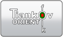 Tiankov Orient Folk