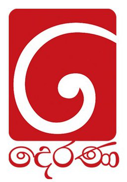 TV Derana