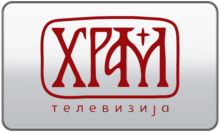 TV Hram