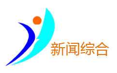 Weihai Comprehensive News Channel