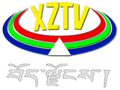 Xizang TV Tibetan