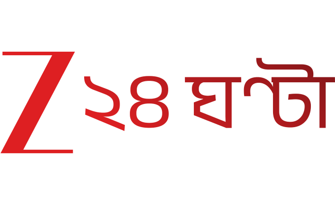 Zee 24 Ghanta