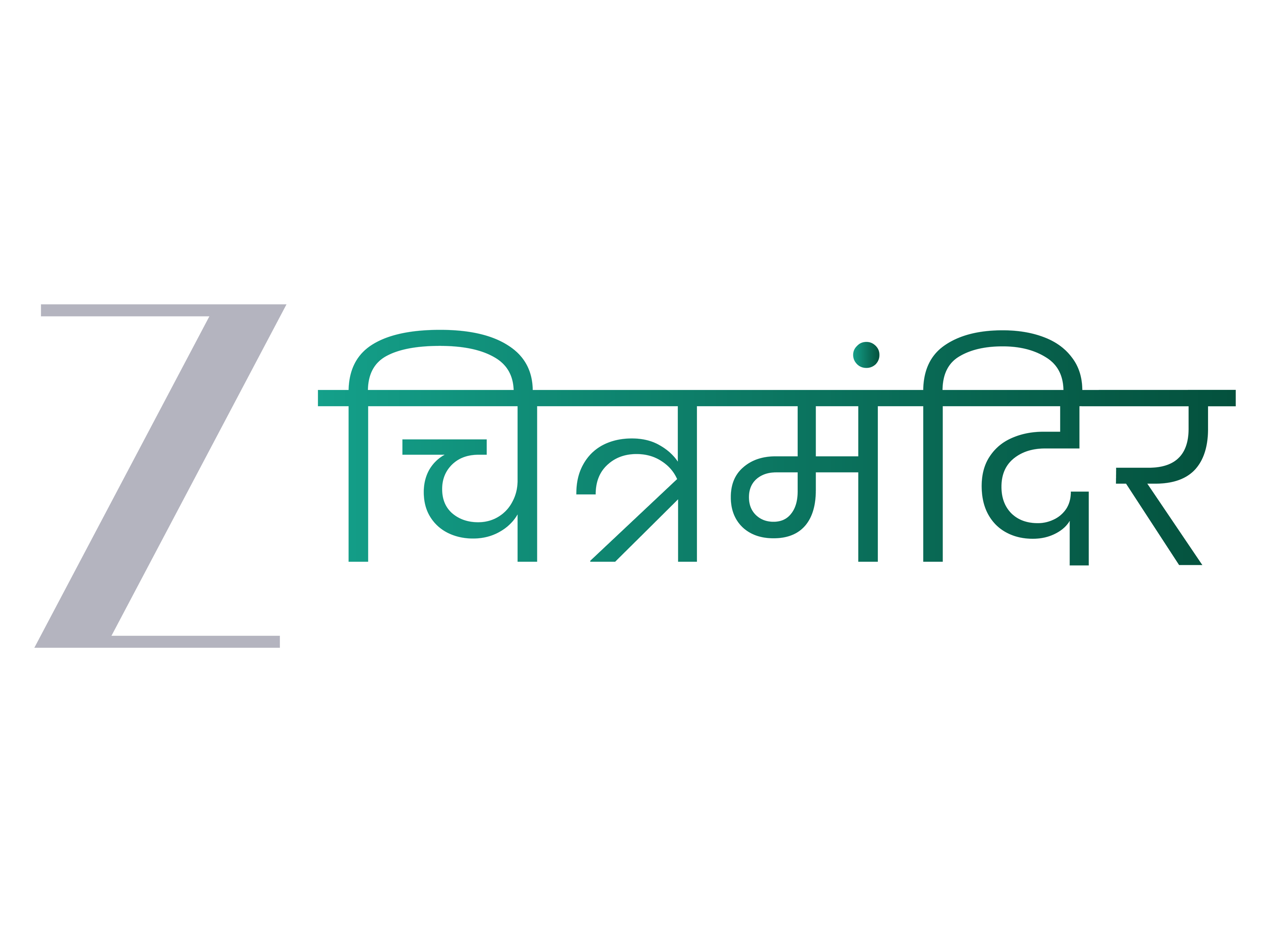 Zee Chitramandir