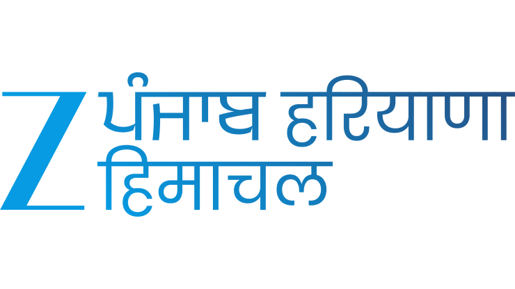 Zee Punjab Haryana Himachal